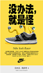 NIKE官方旗舰店-NIKE官方旗舰店-天猫Tmall.com