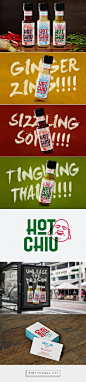 Hot Chiu sauce - Packaging of the World - Creative Package Design Gallery - http://www.packagingoftheworld.com/2016/08/hot-chiu.html
