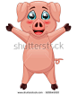 Cute pig cartoon