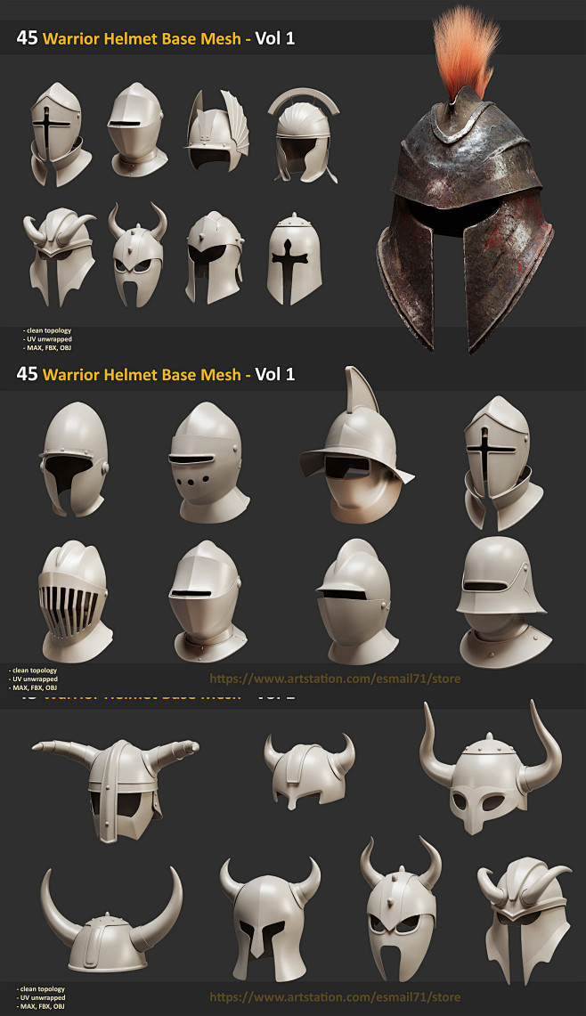 欧式盔甲装备 欧洲 中世纪 骑士战士士兵...