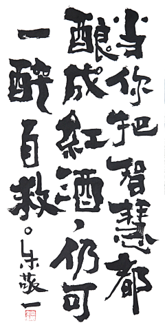 Tiger-Li采集到字体