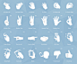new-gesture-icons2