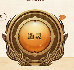 布糖糖(vivian)采集到kkbc