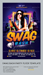 Swag Bash Party Flyer Template - Clubs & Parties Events