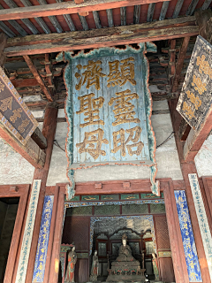 jjart采集到建筑-Chinese