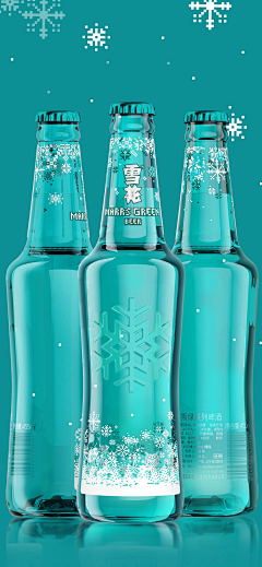 毓明泰采集到雪花啤酒