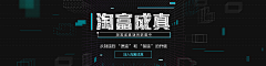 silmsilm采集到BANNER