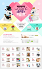 Free Your Style! 디자인소품 쇼핑몰 1300K #活动页面#