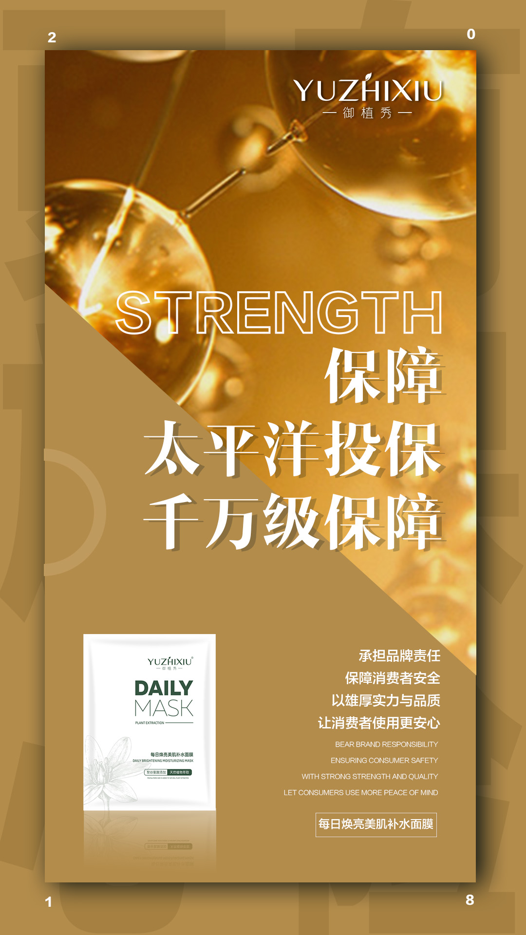 a3721c711b64a8ed6b4acc8bb3c94012e394f0ad5a4a0-sI4bQt