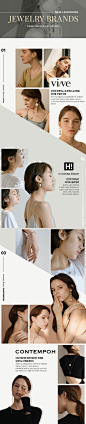 [WCONCEPT] NEW LAUNCHING JEWELRY BRANDS : W컨셉 공식사이트, 유니크한 디자이너 브랜드 편집샵