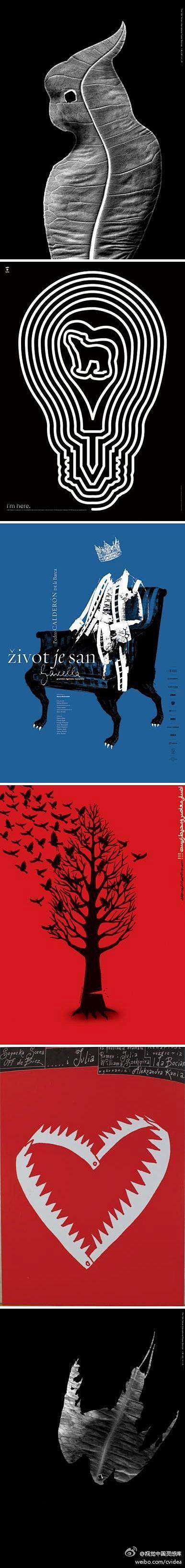 第十届德黑兰国际海报双年展获奖作品欣赏。...