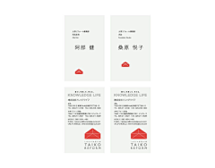 路遥suvan采集到Visual _business card