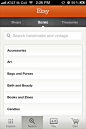 Etsy App应用搜索页面设计 #采集大赛#