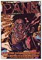 Poster PANE, by Kin Noise /Trampa Studio : Poster PANE, by Kin Noise /Trampa Studio #pane #cyberpunk #80s #deejay #recife #trampastudio #kinnoise #art #wacom #lowbrow #poster #ilustração #brazil