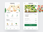 Insta starbucks dribbble export