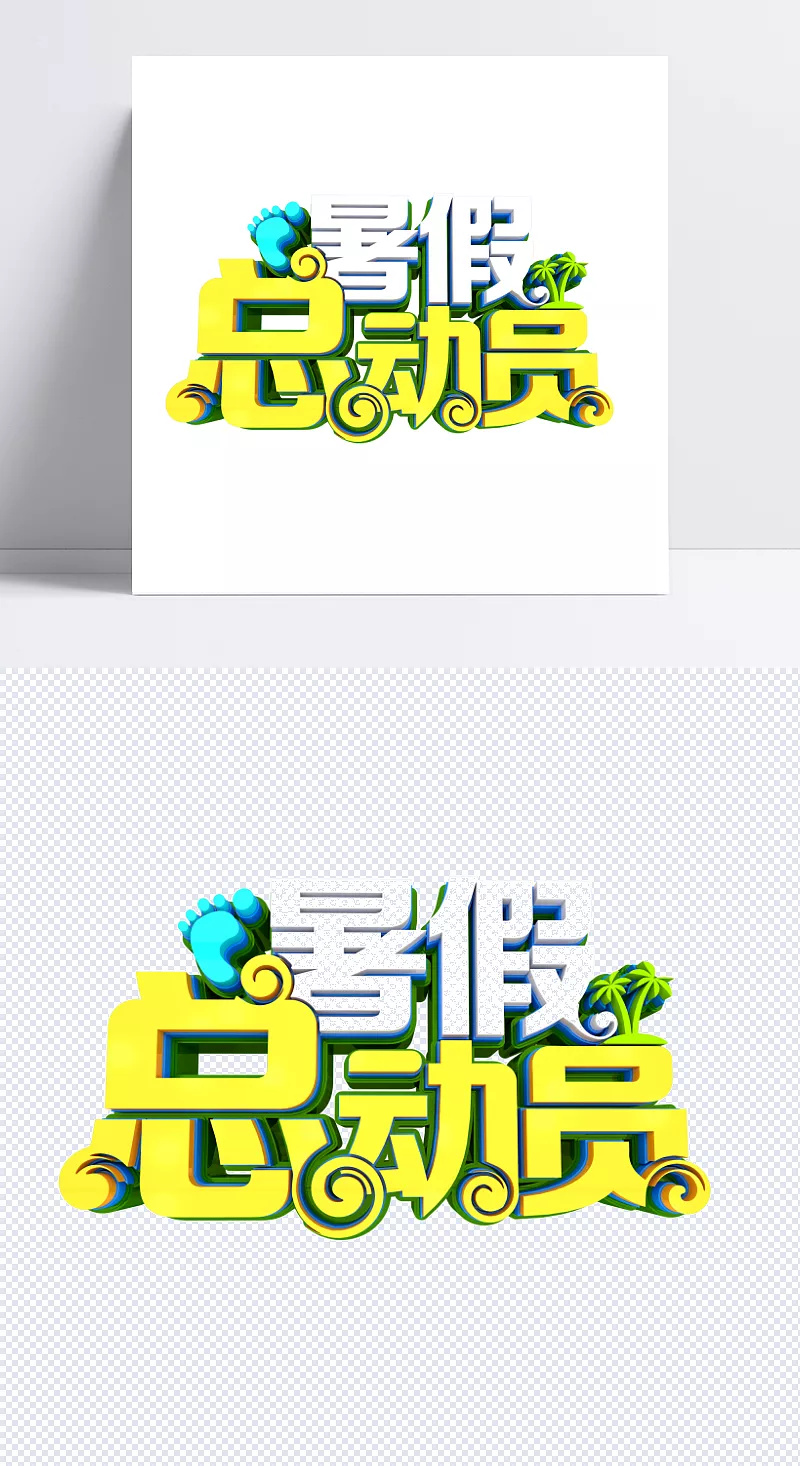 a399cb1330742e085085248a3e15f95efc21c90d19b04-swV4gJ