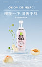 【预售】 奈雪的茶气泡水白桃味0糖饮料500ml*15瓶苏打水整箱-tmall.com天猫