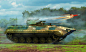 art, painting, tank, PLA ZBD-86B