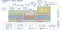 景观设计师杨采集到庭院意向