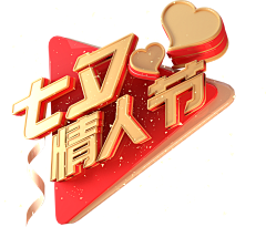 西瓜大王采集到logo/字体儿