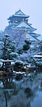 Winter Wonderland, Japan