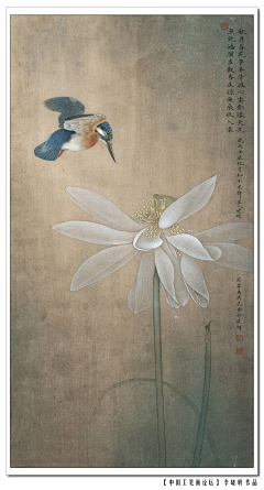 YolandaYoung采集到国画-●Chinese painting-中国风