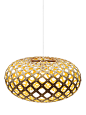 Kina Pendant - Colours - Giant : Designed by David Trubridge, this lamp with symmetrical curves is inspired by New Zealand sea urchin, called ‘Kina’. Its light and exquisite look will brighten up all interiors whatever the room you hang it on, and the sha