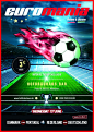 足球比赛海报设计源文件