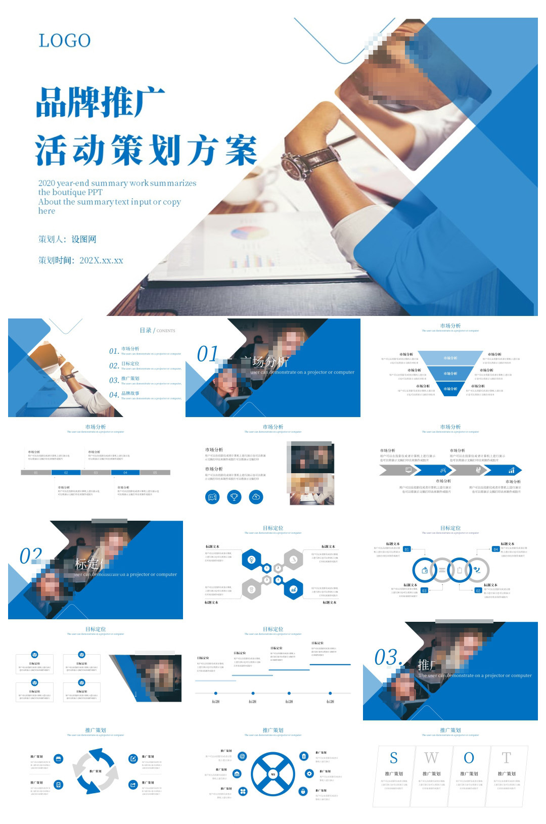 a3f67fb0c789f39c3d86b2903f4209b3ad8b159454eb1-8rIaiu