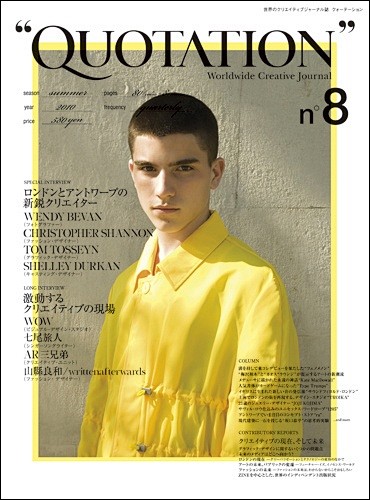 Japanese Magazine Co...