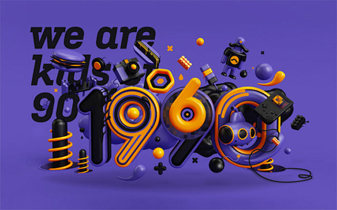 3d typography