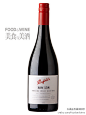 美食与美酒杂志#盲品#【奔富酒园BIN138红葡萄酒Penfolds BIN 138 Grenache Shiraz Mourvèdre】Barossa Valley产区，50%Grenache、27%Shiraz、23%Mourvèdre，2010年份，价格￥425。评价：深紫色，黑加仑、香草、果酱味道，酸度较高，入口有少许单宁，非常年轻，甜美清新。更多GSM酒款见@美食与美酒杂志 2012年7月刊