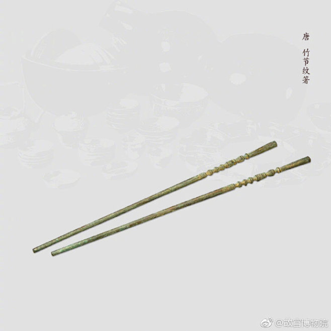 #中国的筷子#，每一双，都不简单。 ​​...