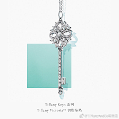 Jo乔采集到蒂芙尼(Tiffany&Co)(1837年美国纽约)