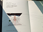 君澜木吊顶|木墙面，2013服务至今、品牌年度设计服务-画册设计