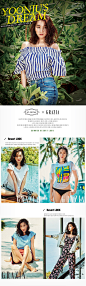 [WIZWID] YOON JU X a.t.corner : 이월상품 한정수량 초특가 판매!