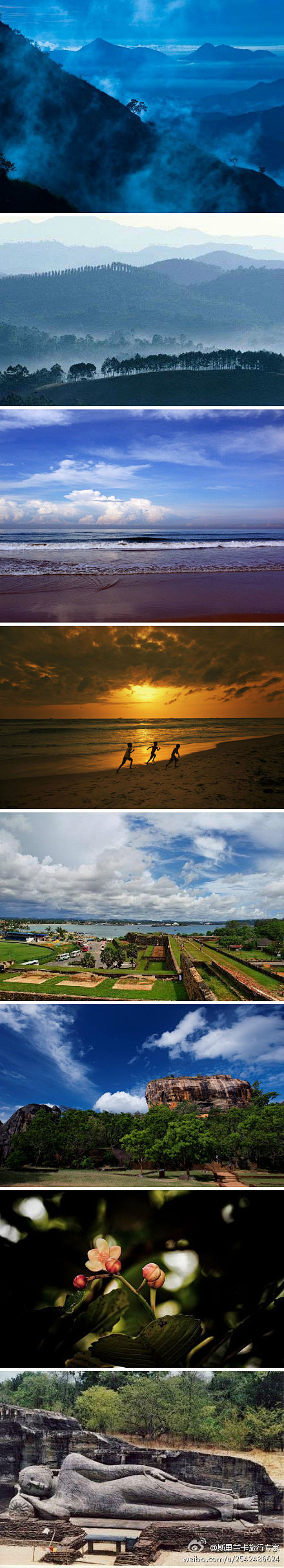 [岛国斯里兰卡] 斯里兰卡旅行专家 ： ...
