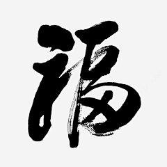 先知JNDING采集到字体设计