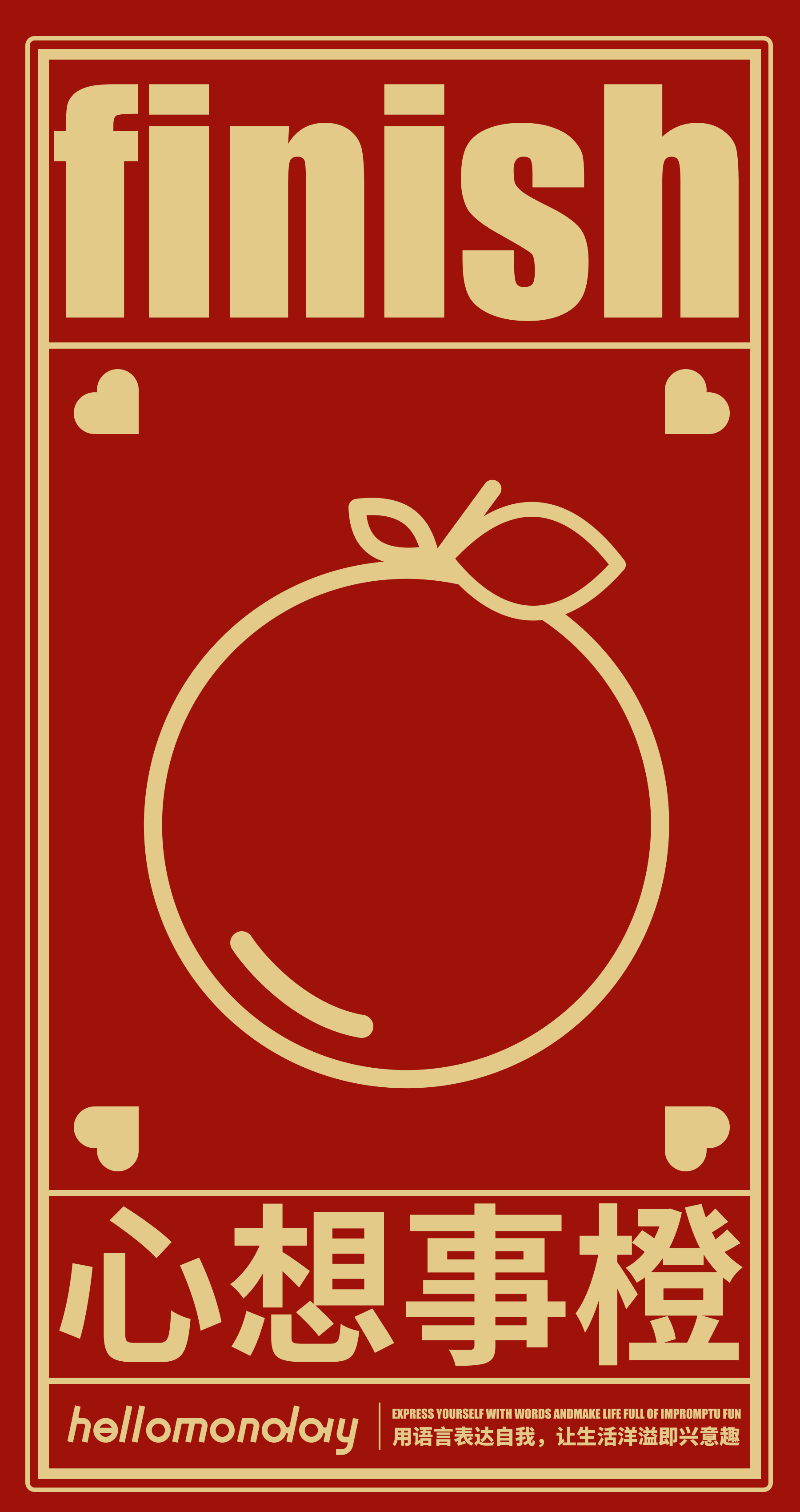 a45325cac79bdb731cbf1bfd87e3503b6578b5ca24bd7-FeGJow