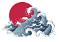 Asian illustration of ocean waves and sun.