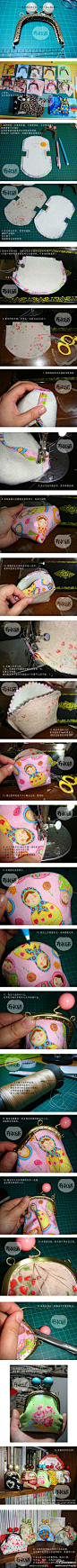 Make a petite coin purse. I always wondered how to do that!