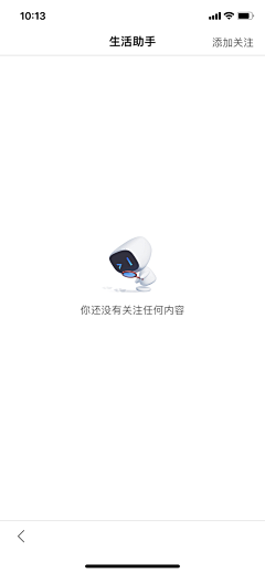 Penry_Chen采集到学习