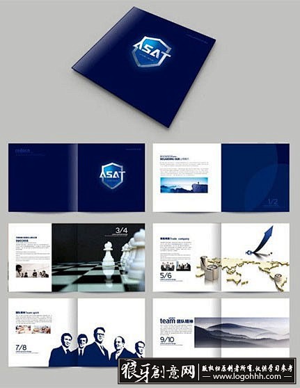 [画册模板] 蓝色大气企业宣传画册设计P...