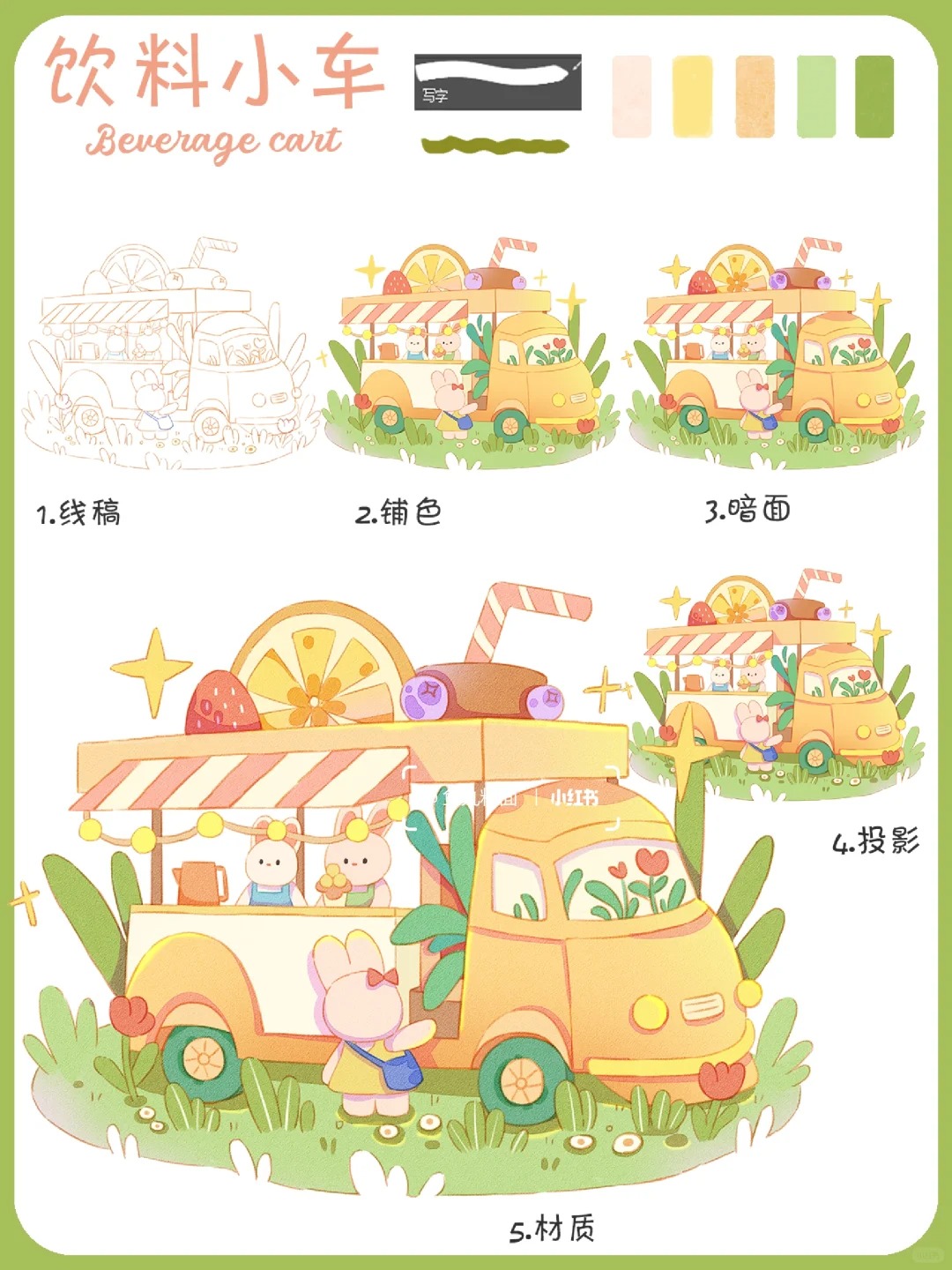 a469e59a63f9b65a0477c23de2d61eee893b40b14fd20-BD49Bw