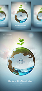 环保生态 地球 海洋 绿植 公益主题海报PSD_平面设计_海报