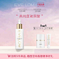 【618加购倒计时】EVE LOM玻尿酸保湿修护面部精华液30ml丰盈补水-tmall.com天猫