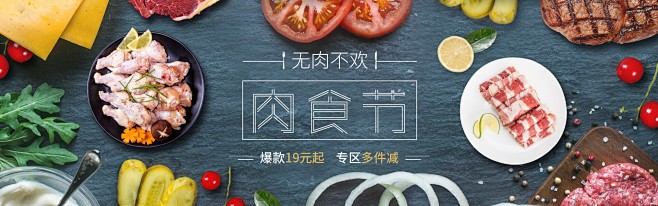 天天果园-水果网购首选品牌，水果，我们只...