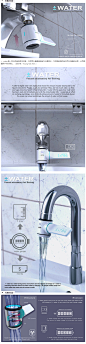 +-water 水龙头 - + -water是一种水终端的数字设备，它把用水量直接转换为水费显示，为您提前提供有关用水准确的反馈，从而提醒用户节约用水。（设计师：Young-Suk Kim）