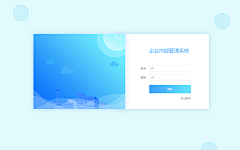 大鸭梨吖采集到WEB-登录页