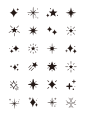 ai矢量星星图标闪光标志发光的星星_40795933_2